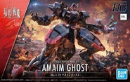 HG AMAIM Ghost box art