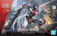 HG 1/72 MAILeS Kenbu box art