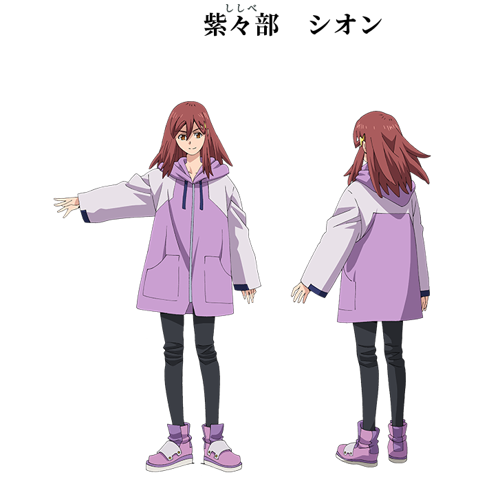 ◆atelier shion◆ Shion Shishibe | Kyoukai Wiki | Fandom