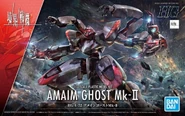 HG AMAIM Ghost Mk-II box art