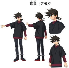 Chara-amou2