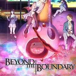 Beyond the Boundary Complete Series