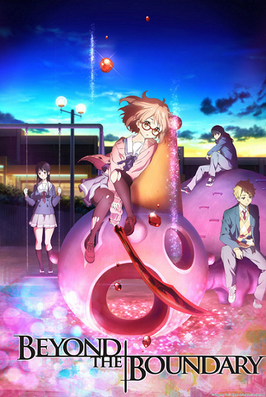 Beyond The Boundary png images