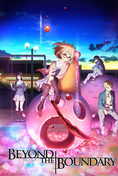 Beyond the Boundary Coloring Book : Best Beyond the Boundary ( Kyoukai no  Kanata ) character, +25 high quality illustrations .Beyond the Boundary