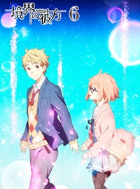 Kyoukai no Kanata (2013) ~ anizeen