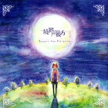 Front cover.jpg