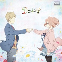 Stream Koukaku no Regios Opening Full (Daisy x Daisy - Brave Your Truth) by  next-generation