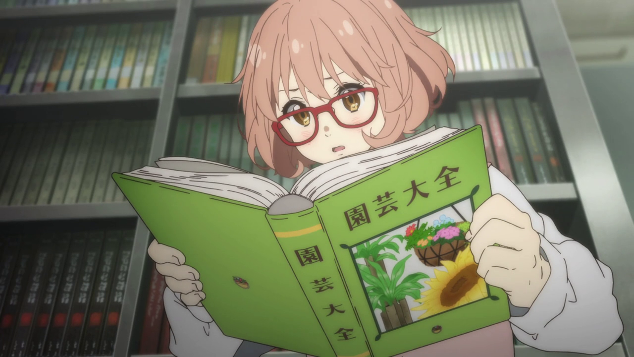 Mirai Kuriyama Tea