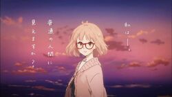 My Journey Through Beyond the Boundary (Kyoukai no Kanata) 