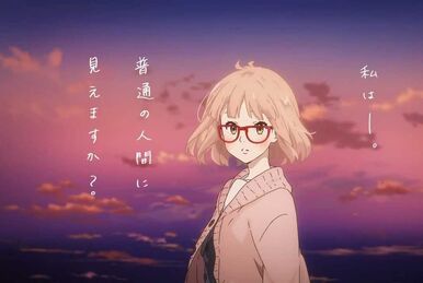 Beyond the Boundary (TV Show 2013) 