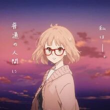 Anime Highlights Kyoukai No Kanata I Ll Be There Movie Sequel Ending Scene Youtube