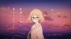 Kyoukai No Kanata Wiki Fandom