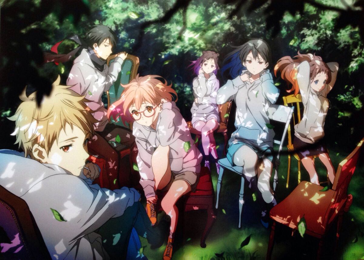 Beyond the Boundary: Kyoukai no Kanata