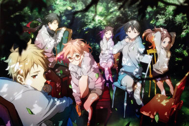 Kyoukai no Kanata - Multiversos