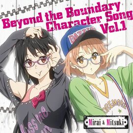 Kyoukai no Kanata: Shinonome (Beyond the Boundary: Daybreak) - Characters &  Staff 