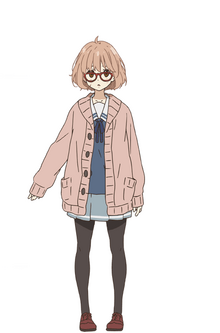 Mirai 2.png