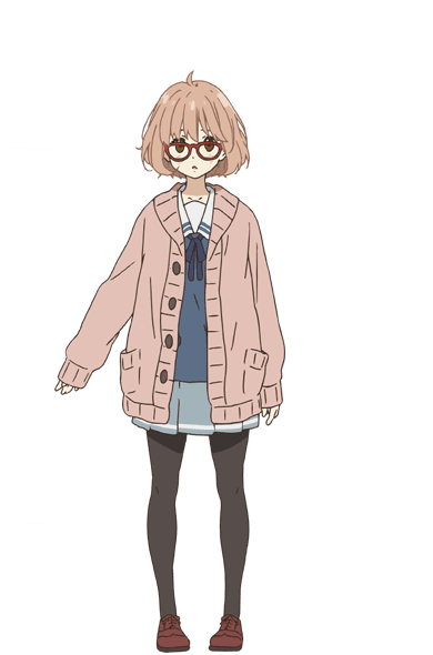 Mirai Kuriyama, Kyoukai no Kanata