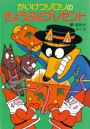 suri.zario様 フォロー割 専用出品 suri.zario様 フォロー割 専用出品 花王プロフェッショナル・サービス