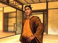 Miya Shoin