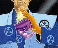 Energy Transference