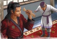 Daigotsu Susumu 1