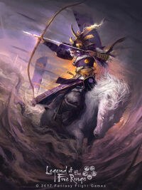 Shinjo Altansarnai | L5r: Legend of the Five Rings Wiki | Fandom