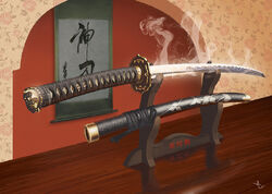 Fine Katana