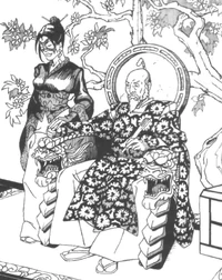 Kachiko, Imperial Advisor to Hantei XXXVIII