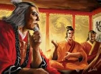 Sezaru's Conflict