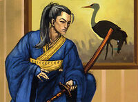 A Kenshinzen