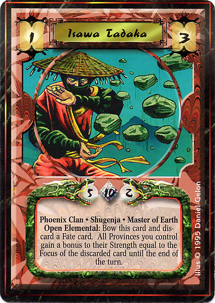 マジック：ザ・ギャザリング LEGEND OF THE FIVE RINGS Emerald Edition Sake Works (2) L5R Legend of the Five Rings CCG Emerald