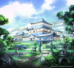 Chisei District