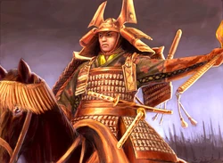Ikoma Otemi