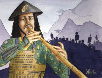 Ling lun flute deals