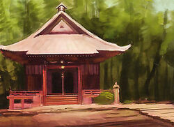 Shrine of Discussion