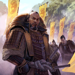 Akodo Commander
