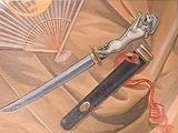 Akodo Dagger