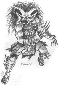 Okura no Oni 4