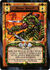 Naga Guard-card