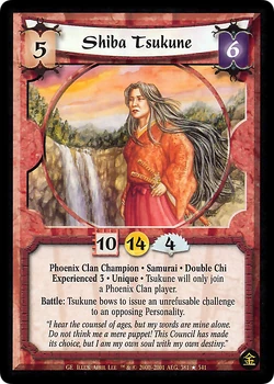 Shiba Tsukune Exp3/card2 | L5r: Legend of the Five Rings Wiki