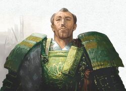 Hantei Genji