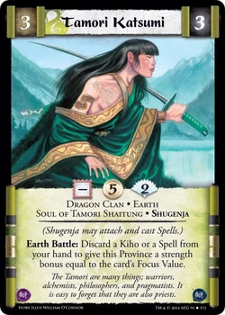 Tamori Katsumi/card | L5r: Legend of the Five Rings Wiki | Fandom