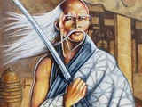 Kage