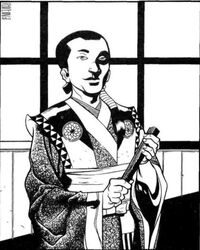 Otomo Jama