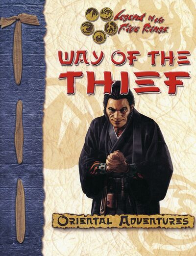 Way of the Thief