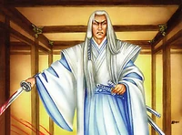 Kurohito cut Akiko down