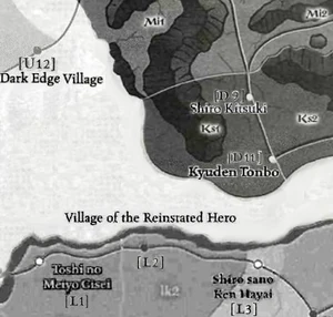 Shinpi province (Ks1)