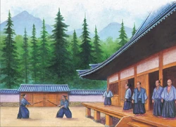 The First Dojo