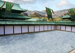 Emerald Dojo