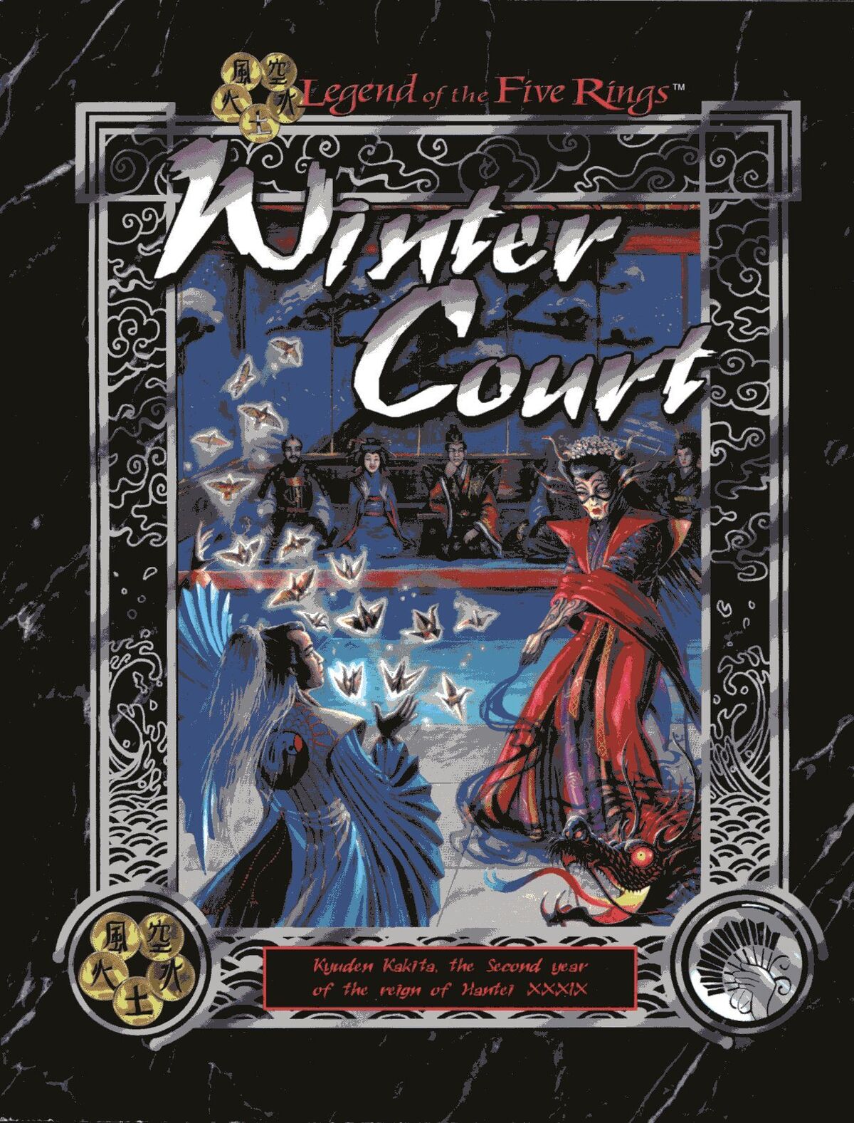 Winter Court: Kyuden Kakita | L5r: Legend of the Five Rings Wiki 